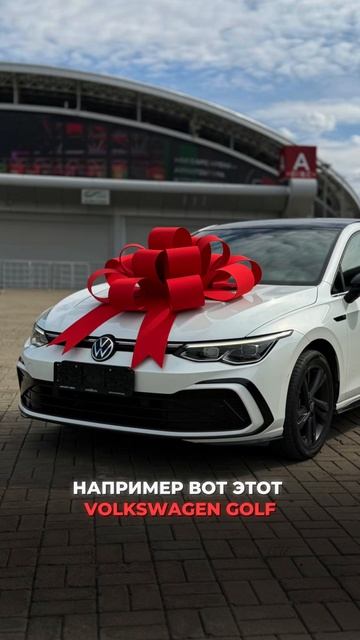 Слишком дорого? Скрученный пробег? Есть другой путь смотреть онлайн