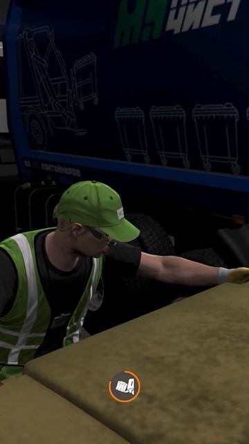 ПОПРОСИЛ НЕ МУСОРИТЬ = ДАЛИ ПОДАРОК В GTA 5 RMRP - КУТУЗОВСКИЙ #gta5 #rmrp #gta