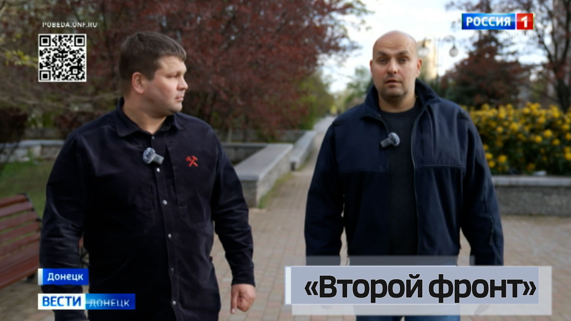 Дмитрий Плетень. Интервью смотреть онлайн