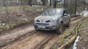 Renault Koleos + A/T. Пробный Off-road.