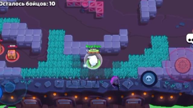 Brawl Stars, 8-Бит поднятие кубков, 9 часть.