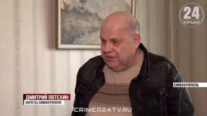 Крымчанки-участницы Великой Отечественной войны рассказали о своём боевом пути в преддверии 9 Мая
