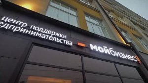Компании Тверской области могут получить гранты на продвижение нейротехнологий