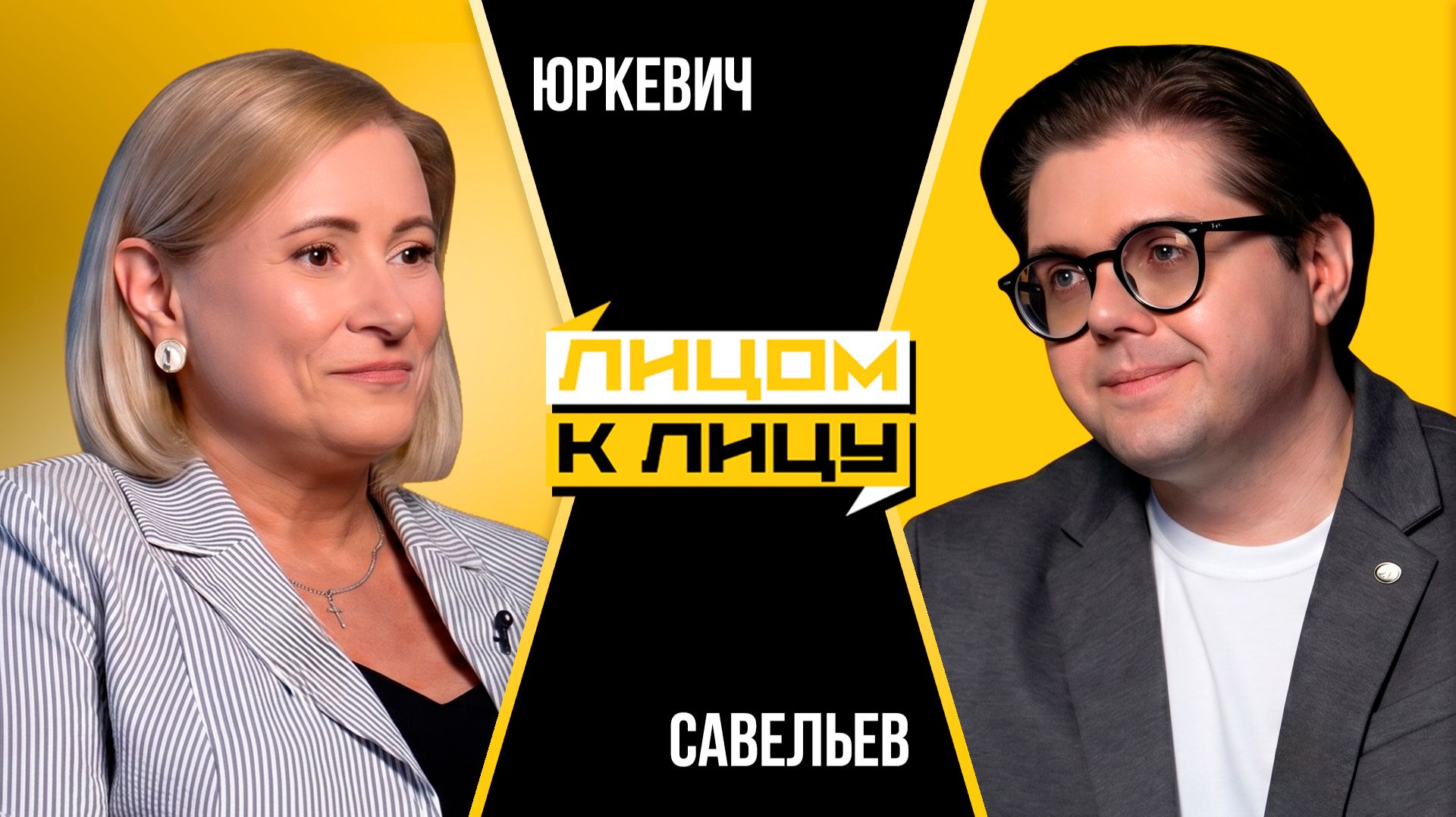 БЕЛПОЧТА СЕГОДНЯ: онлайн-очередь, бесплатная доставка для пожилых, зарплаты и роль женщин