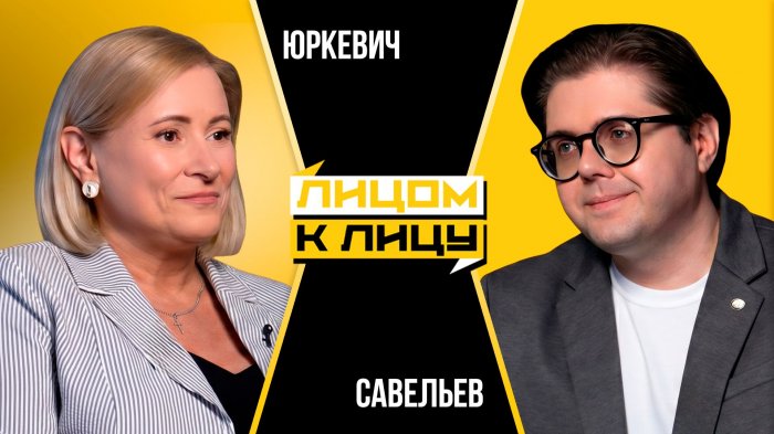 БЕЛПОЧТА СЕГОДНЯ: онлайн-очередь, бесплатная доставка для пожилых, зарплаты и роль женщин
