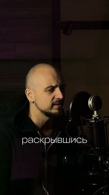 Этот стих я написал 13 лет назад. А теперь он будет первым в новом казачьем альбоме.
#поэзия #9мая