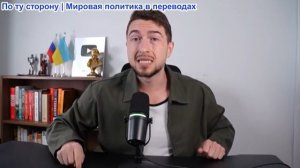 ИсторияЛегенды - Мали ПАДАЕТ под натиском джихадистов: что произошло?