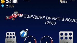 ScreenRecording_05-02-2026 23-26-45_1