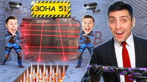 ЭТО НЕВОЗМОЖНО ПРОЙТИ!!! ШТУРМ ЗОНЫ 51