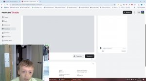 типо стримчик) (не знаю как назвать)