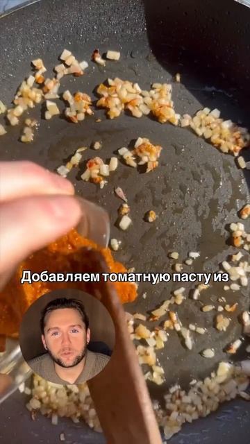 Приятного аппетита 🤌🏻