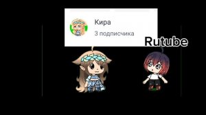 СПАСИБО!