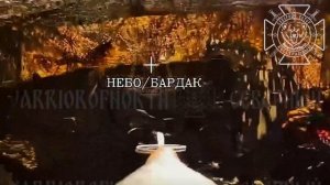 💥Северяне заставили «замолчать» вражескую гаубицу в Волчанском районе
