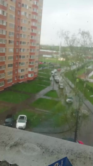 что происходит