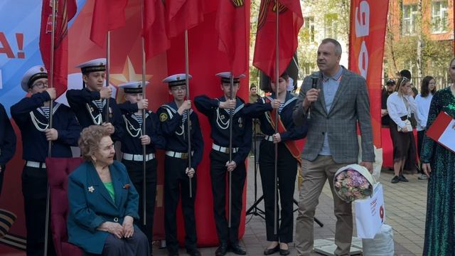 Поздравил ветерана ВОВ Маргариту Белавину с наступающим Днем Победы смотреть онлайн