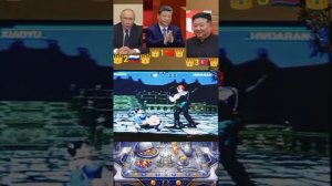 國家元首之間的輕鬆視頻 ❗👑1🇨🇳2🇷🇺3🇰🇵👑❗