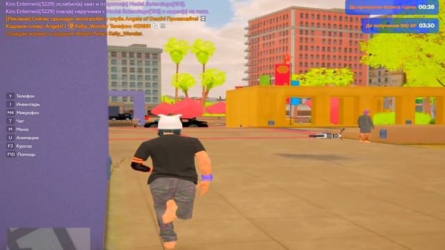 Grand Theft Auto V 2026.05.05 - 18.31.16.01 смотреть онлайн