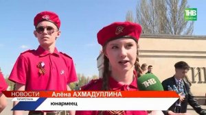 «Песни наших отцов»: в Казанском парке Победы более ста человек спели хором на двух языках