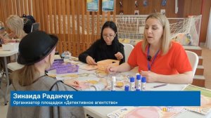 «НОВОСТИ МУРАВЛЕНКО. ГЛАВНОЕ ЗА ДЕНЬ», 4 мая 2026 г.