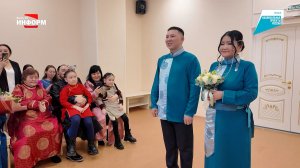 Церемония бракосочетания в национальных костюмах