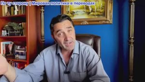 Эмиль Косман - США уничтожают 6 Иранских катеров. Россия обещает сравнять с землей центр Киева