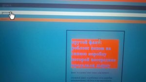 топ 3 игры по моему в роблокс(с мемными видео)