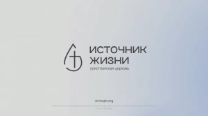 5.05.2026 11:00 Крейг Филд