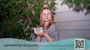 4 мая тв