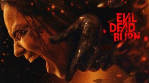 Evil Dead Burn | Первый трейлер