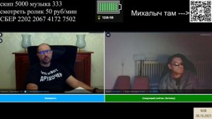 Идеальная шиномонтажка с шашлычником и луцкими