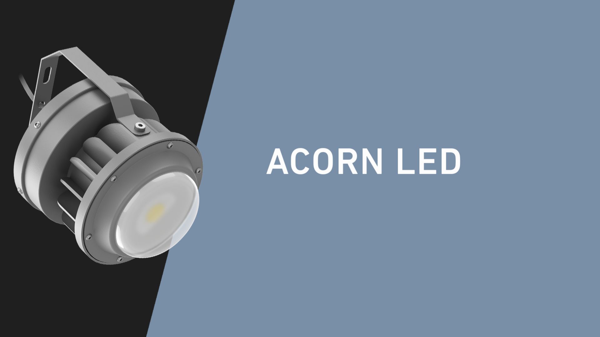 ACORN LED: Серия экономичных светильников для замены приборов с лампами накаливания до 500 Вт