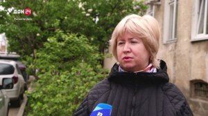 Проводы холодов