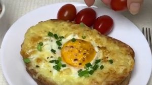 Завтрак в духовке Вкусный бутерброд Сытный завтрак Простые и вкусные рецепты