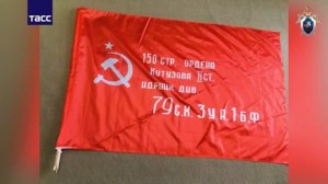▶️ В Красноярске задержали мужчину, повредившего копию Знамени Победы, сообщили ТАСС в СК.