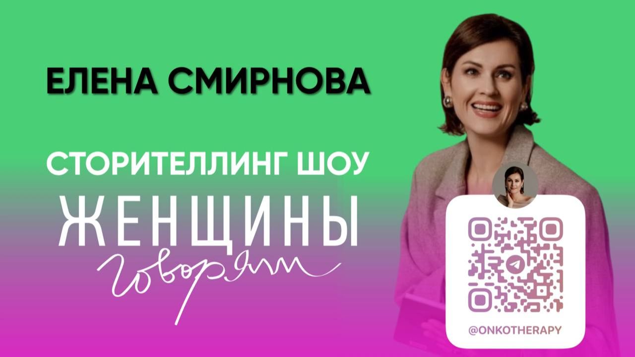 «За действиями и словами родителей всегда стоит любовь. Но мы этого часто не видим» 💔