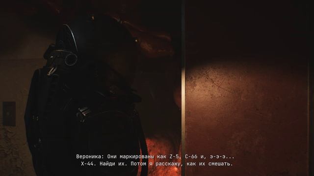 Cronos The New Dawn - 25. Начало  сотрудничества и настоящего хоррора
