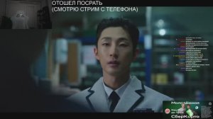 КУ | ТГ - aslanshukasha (СЛАБЫЙ ГЕРОЙ 2 СЕЗОН) | ЧАСТЬ 2