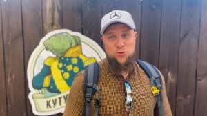 Отзыв нашего рыбака!