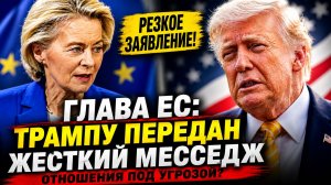ИСТОРИЧЕСКИЙ САММИТ АРМЕНИЯ В ЦЕНТРЕ ЕВРОПЫ И НОВЫЙ ПУТЬ К МИРУ И ПРОЦВЕТАНИЮ