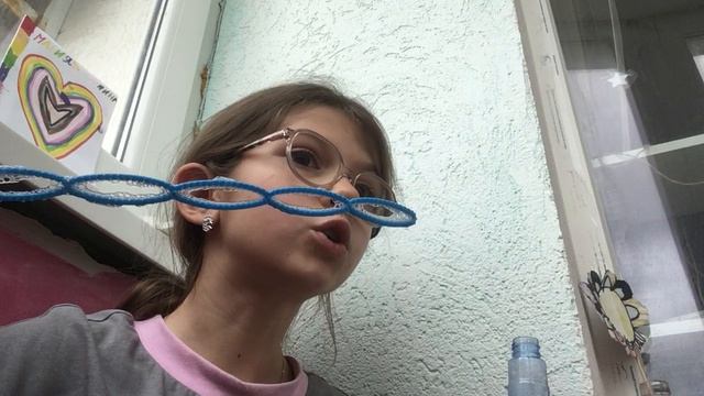 Как делать смесь смотреть онлайн