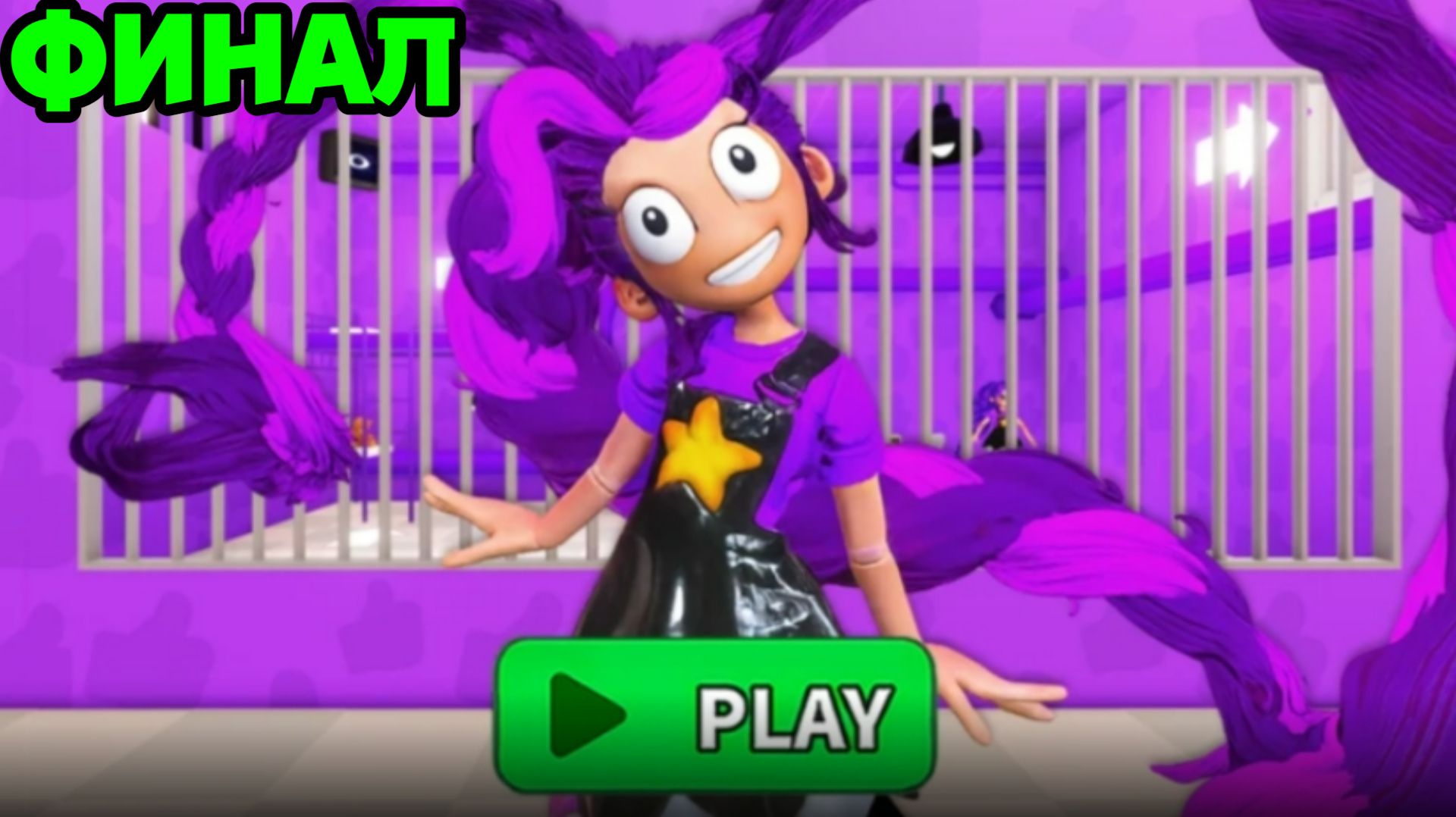 Ultimate POPPY PLAYTIME. ГЛАВА 5. Побег Барри из тюрьмы! #roblox #обби