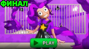 Ultimate POPPY PLAYTIME. ГЛАВА 5. Побег Барри из тюрьмы! #roblox #обби
