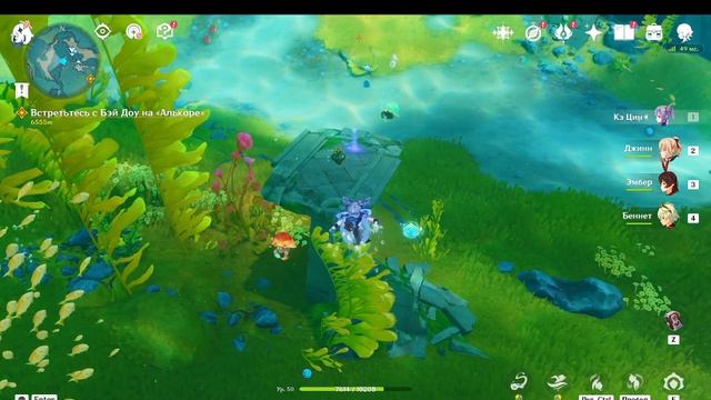 Genshin impact решаю плавать пока что
