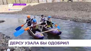 Туристические премудрости освоили семьи из Кавалерово