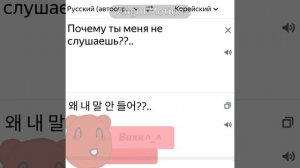 Ещё видео такого формата :3
