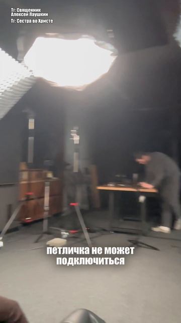 Влог: рабочий день в Москве