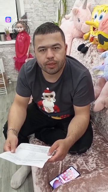 ранее