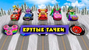 Мега Автомобили превращаются в Большого и Маленького Зомби в BeamNG