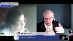 Украинские власти внедряют либертарианство на Украине...