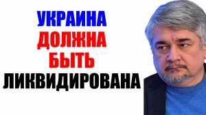 Ищенко - Она исчезнет
